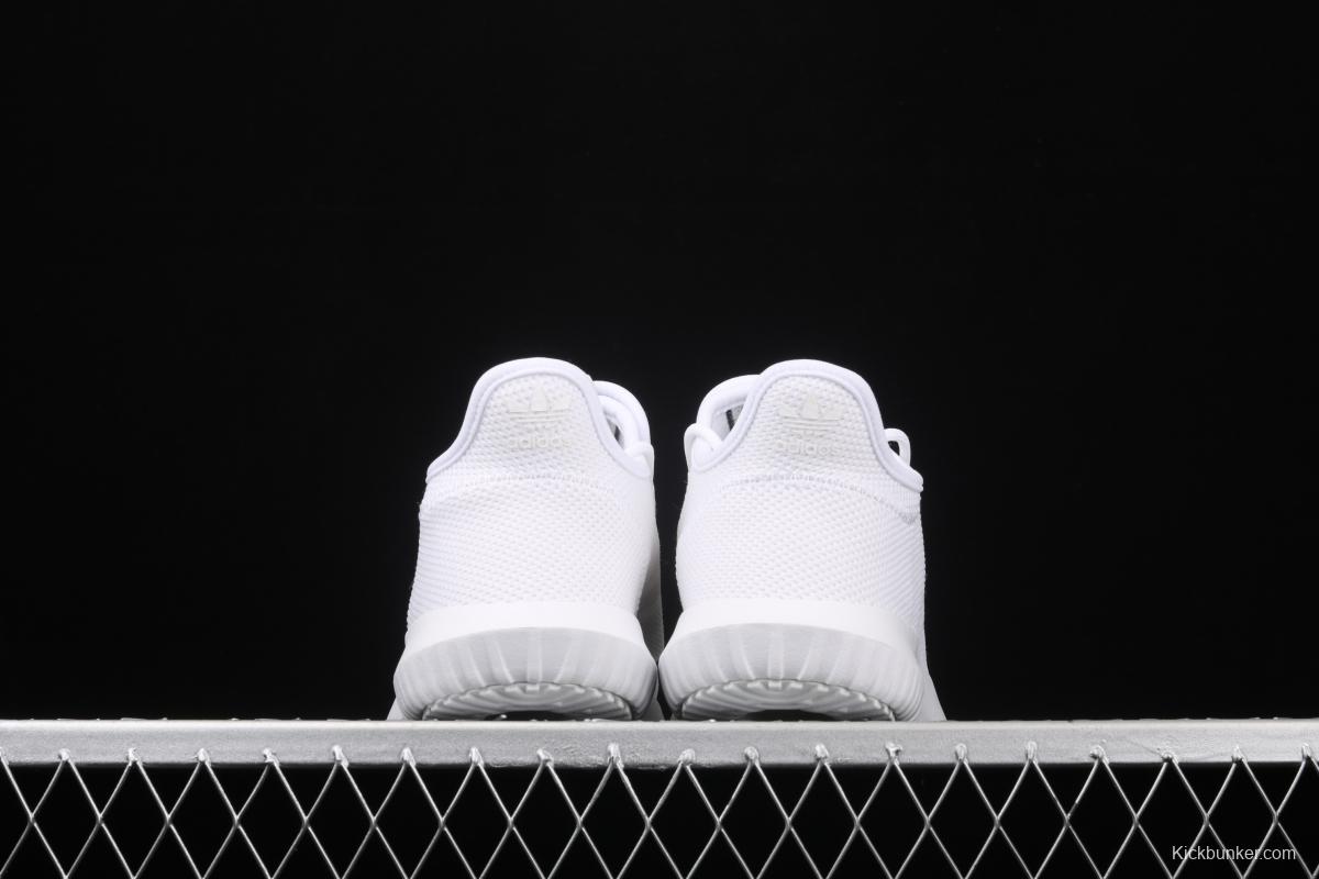Adidas Original Tubalar ShAdidasow CG4563 clover short version of small coconut casual running shoes is half a size smaller