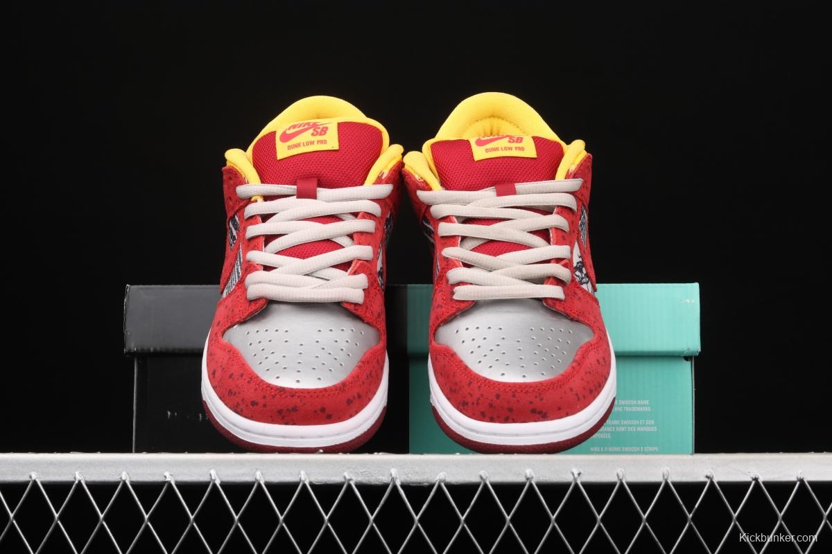 NIKE SB DUNK Low Trd Qs crayfish low-top casual skateboard shoes 504750-660