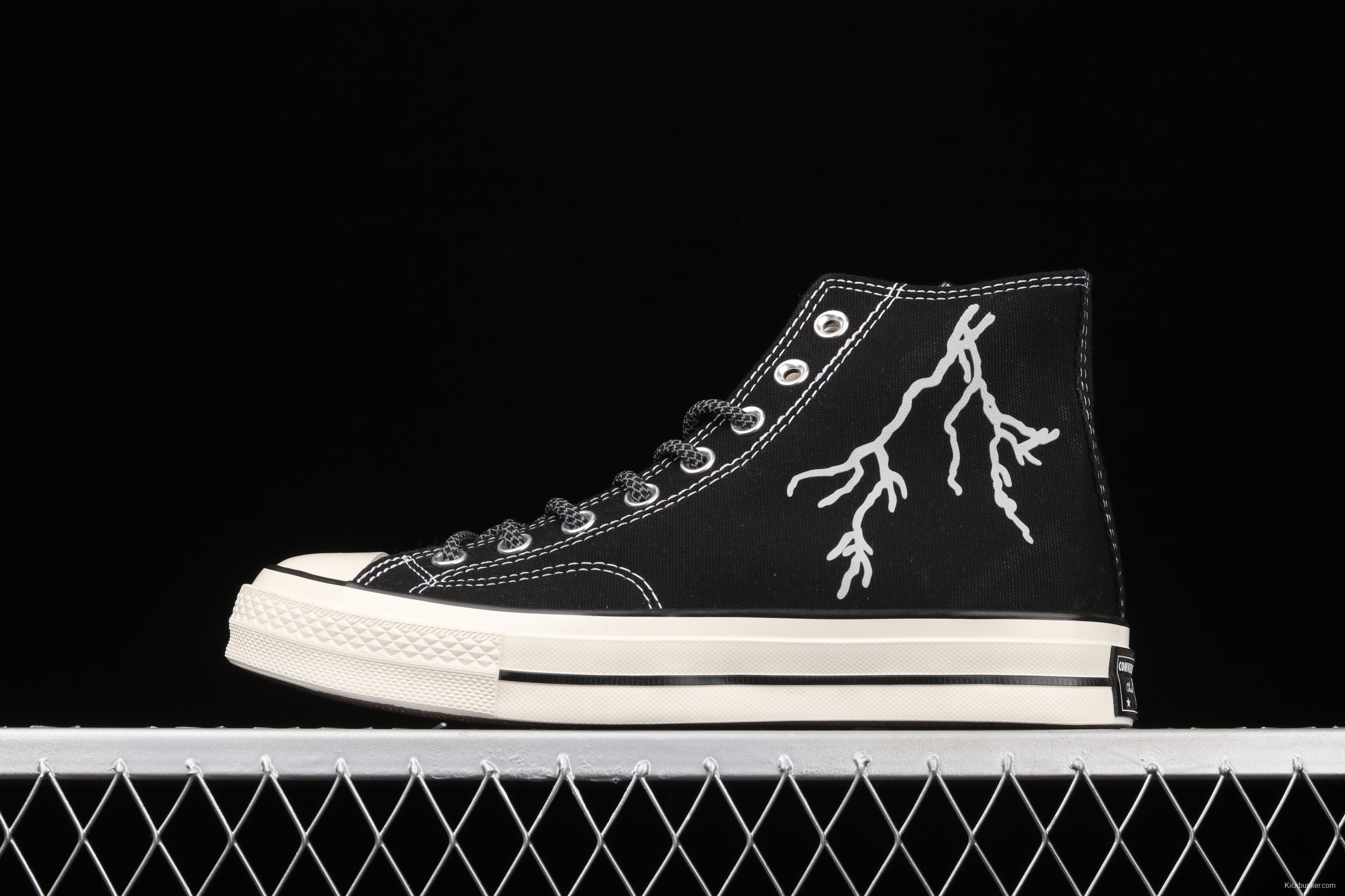 Converse Converse 2021 Lightning Storm strikes 102050C