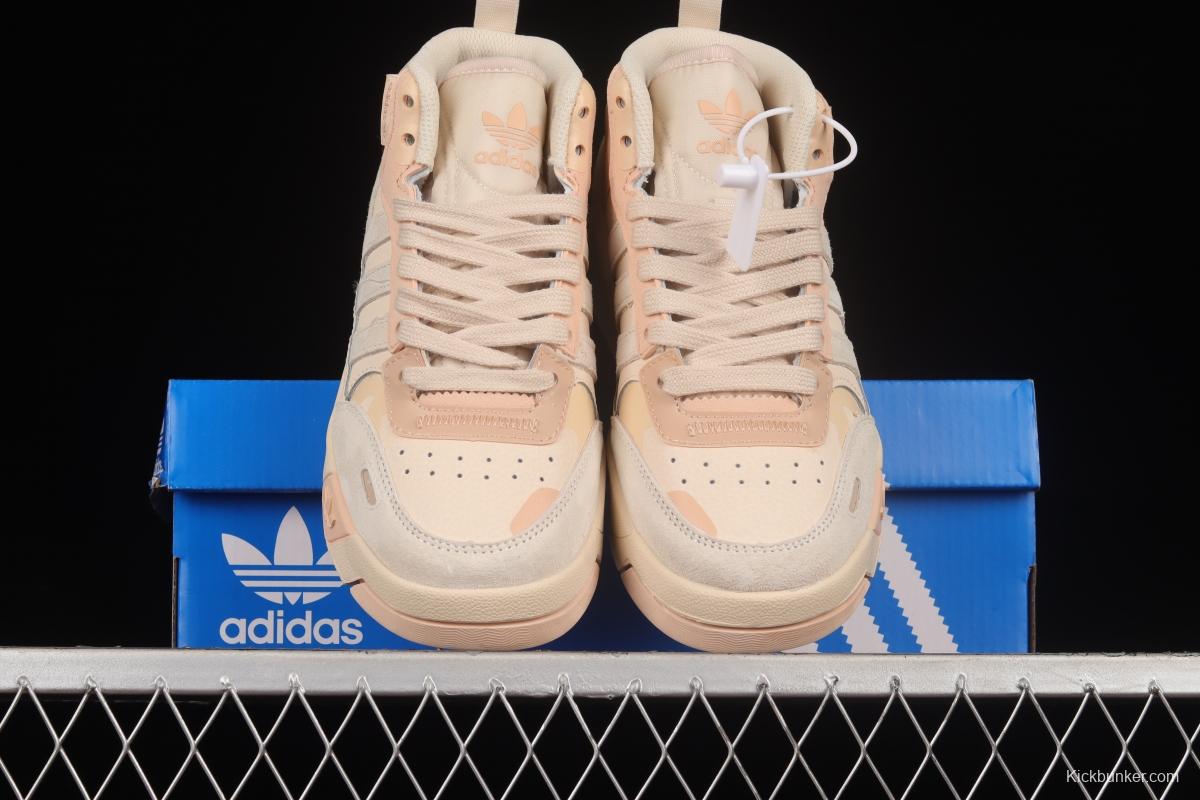 Adidas Post UP H00222 Das Clover Mid Casual Basketball Shoes