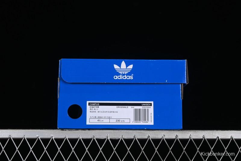 Adidas Campus CQ2106 Retro Sneakers with Classic Design - CQ2106