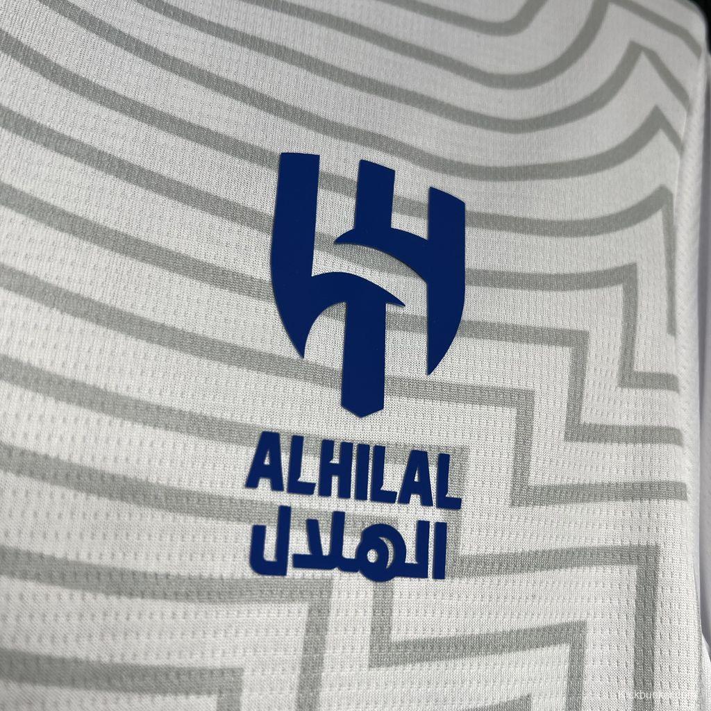 24/25 Al Hilal SC Away White Jersey