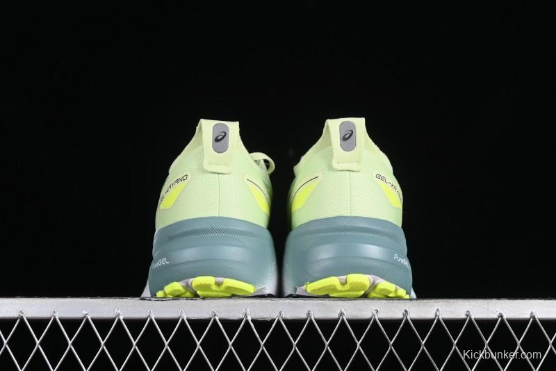 Asics Gel-Kayano 31 Running Shoes with Enhanced Cushion and Breathable Design - 1011B867-300