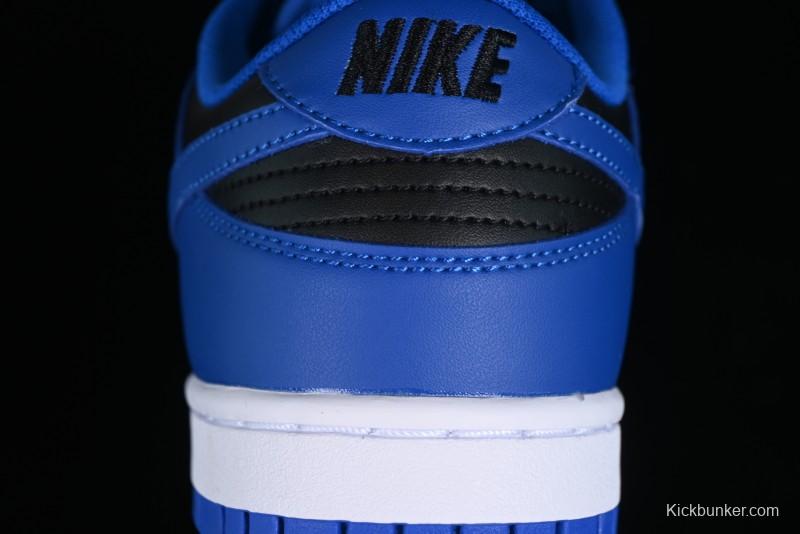 Nike SB Dunk Low Black Blue Colorway Low-Top Casual Skateboarding Shoes - CW1590-001