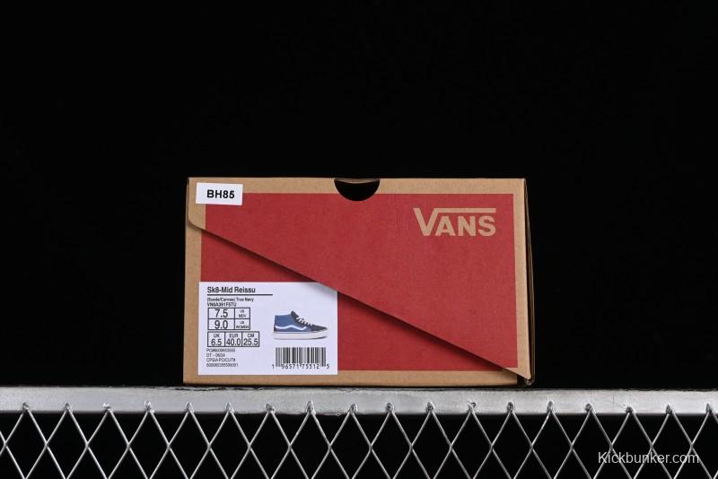 Vans Sk8-Mid Navy Blue Mid-Top Retro Classic Casual Canvas Shoes - VN0A391F5TU