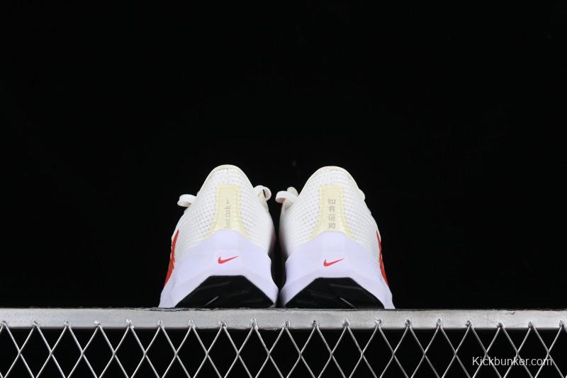 Nike Air Zoom Pegasus 40 Breathable Mesh Running Shoes - FZ5059-121