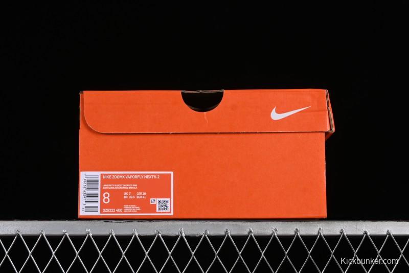 Nike ZoomX Vaporfly NEXT% 2 Marathon Knit Breathable Running Shoes - DZ5222-400