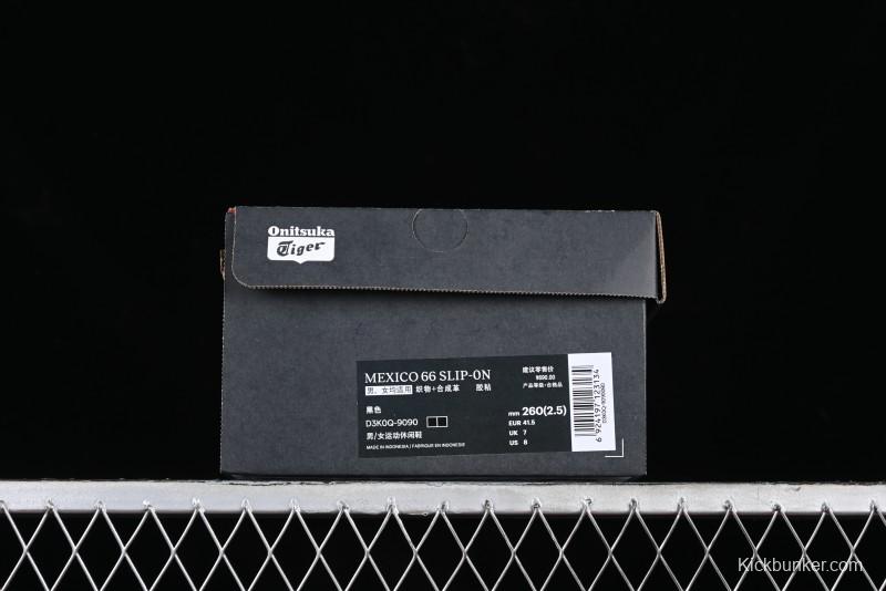 Onitsuka Tiger Mexico 66 Low-Top Canvas Casual Running Shoes - D3K0Q-9090