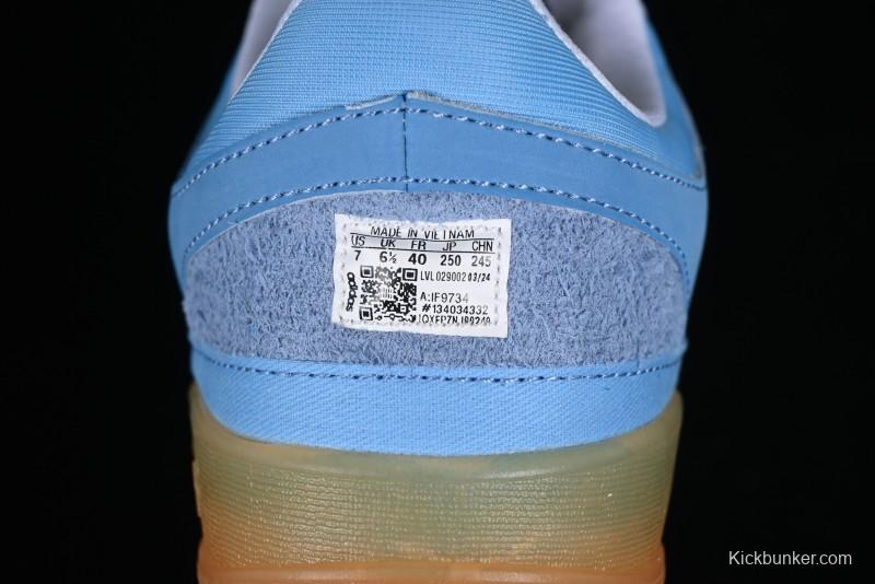 Adidas Originals Gazelle Indoor Bad Bunny Retro Casual Non-Slip Low-Top Sneakers - IF9734