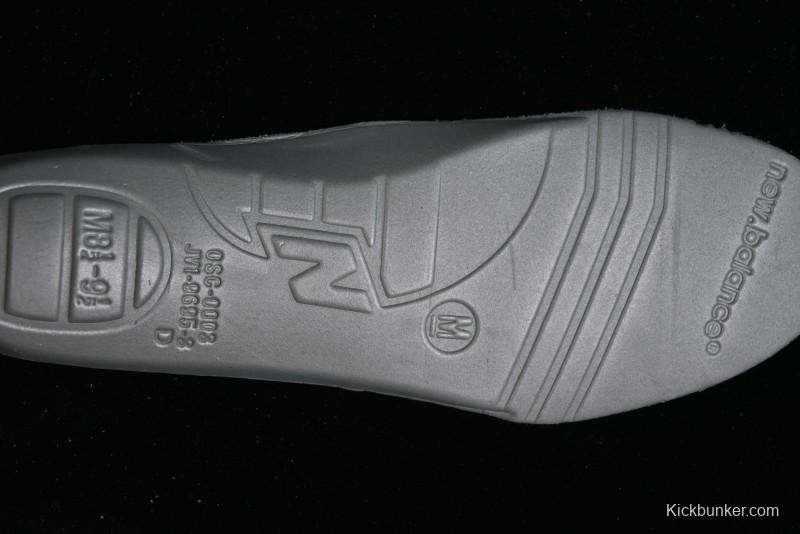 New Balance 1906 Series Retro Dad Style Casual Running Shoes - M1906DH