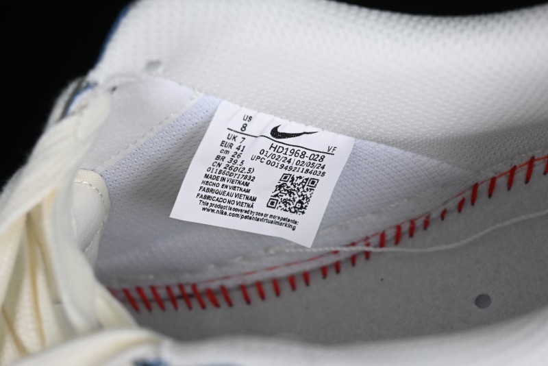 Nike Air Force 1 '07 Low LV Collaboration - Denim Double Swoosh Low-Top Casual Sneakers - HD1968-028