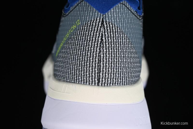 Adidas Adizero Boston 12 M Running Shoes Lightweight Breathable Low-Top with ENERGYROD Carbon Plate - IE8494