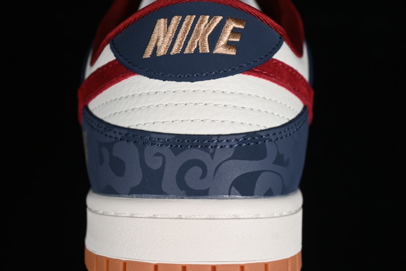 Nike SB Dunk Low Year of the Dragon Limited Edition - Dark Pattern Blue Red Swoosh Anniversary Custom Low-Top Casual Skate Shoes - DQ1098-365