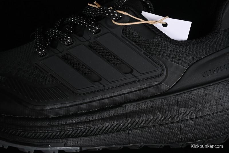 Adidas Ultra Boost Light 23 Running Shoes with Full-Length Boost Technology - IE1677