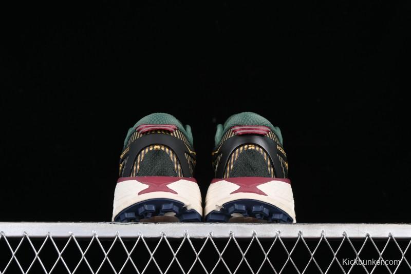 Hoka Mafate Speed 2 Ultra-Lightweight Cushioned Trail Running Shoes - 1126851 FEPR