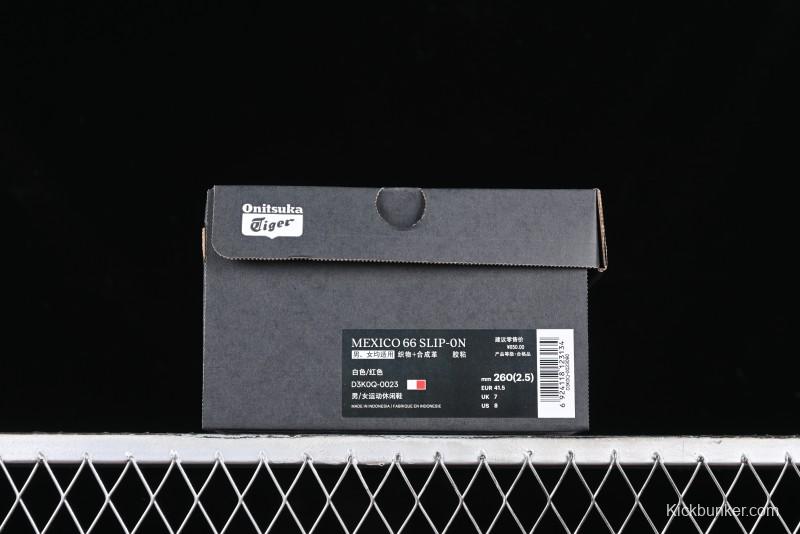 OnitsukaTiger Mexico 66 Low-Top Canvas Casual Running Shoes - D3K0Q-0023