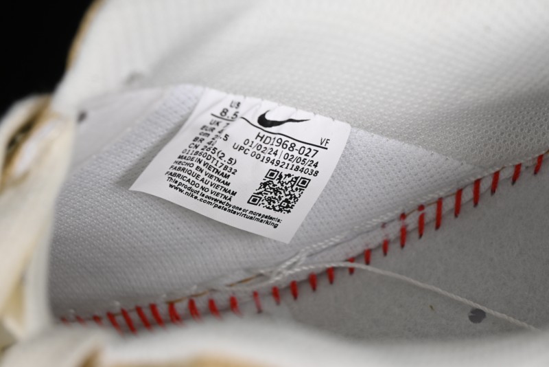 Nike Air Force 1 '07 Low LV Collaboration - Khaki Double Swoosh Low-Top Casual Sneakers - HD1968-027