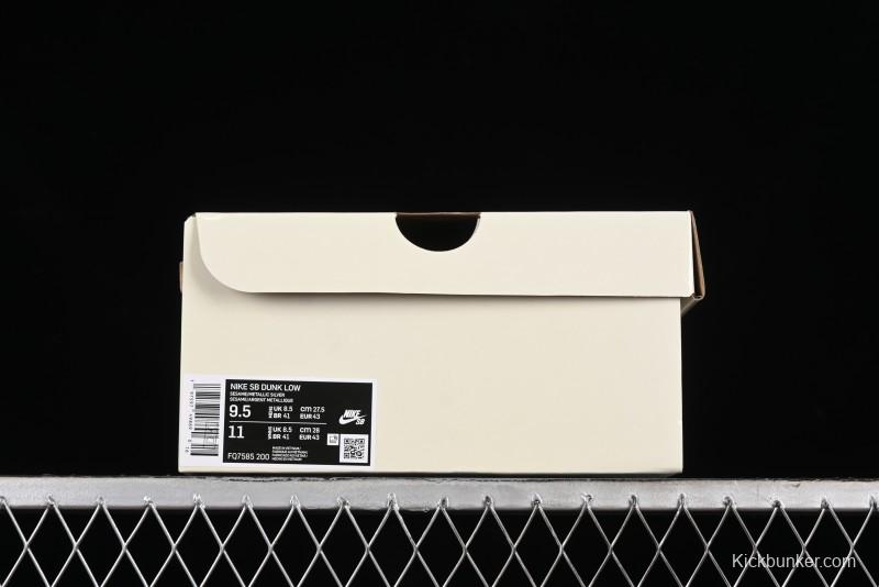 Nike SB Dunk Low Casual Skate Shoes with Escargot-Inspired Vanilla Garlic Butter Colorway - FQ7585-200
