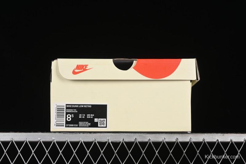 Nike SB Dunk Low Stussy Collaboration - Grey Pig Suede Patchwork Anniversary Custom Low-Top Casual Skate Shoes - CF3688-016