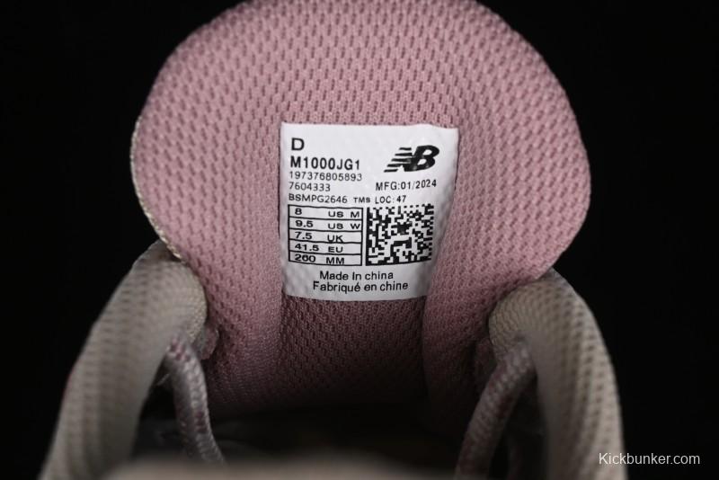 New Balance 1000 Series Retro Dad Style Low-Top Casual Running Shoes - M1000JG1