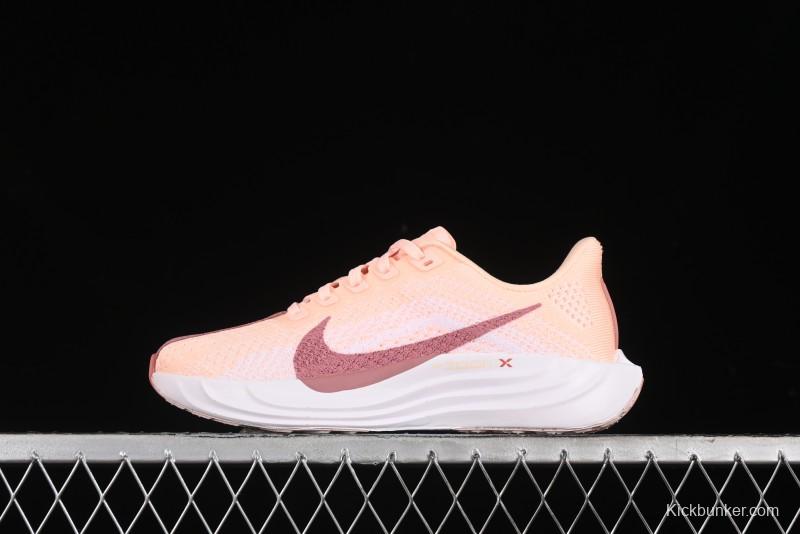 Nike Air Zoom Pegasus 35 Breathable Cushioned Running Shoes with Zoom Air - FQ7261-800