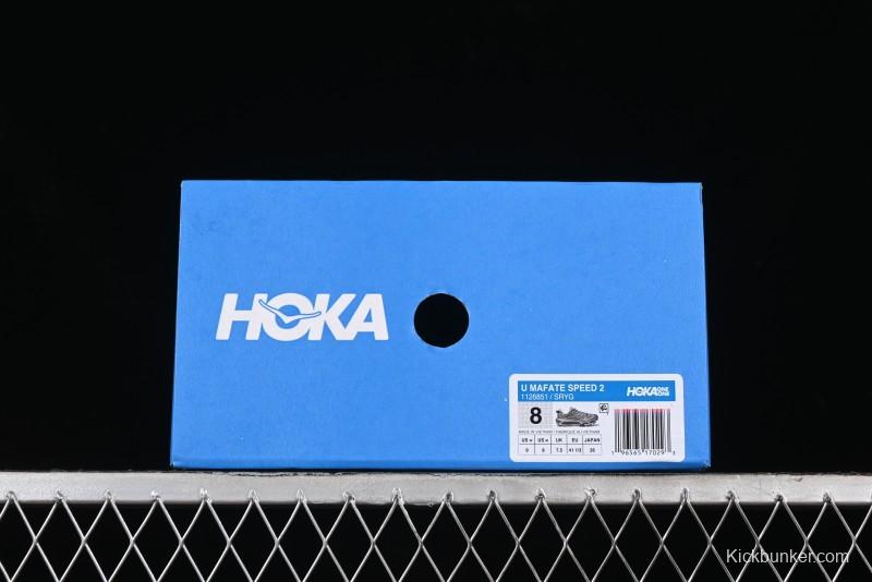 Hoka Mafate Speed 2 Ultra-Lightweight Cushioned Trail Running Shoes - 1126851 SRYG