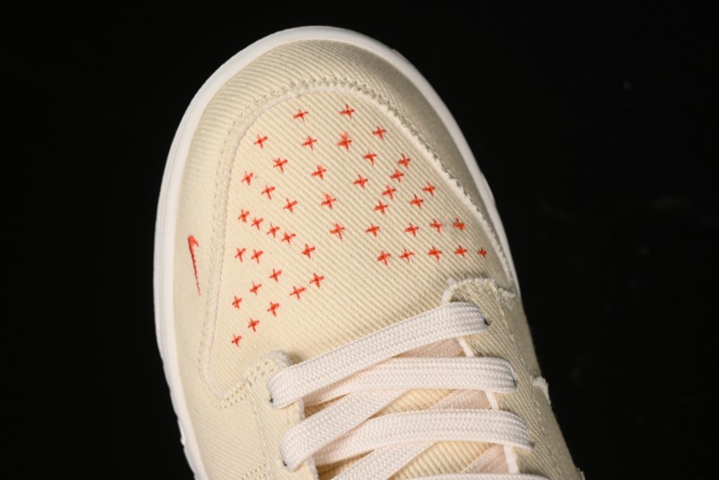Nike SB Dunk Low SUP Collaboration - Woven Yellow Swoosh Anniversary Custom Low-Top Casual Skate Shoes - KK1888-001