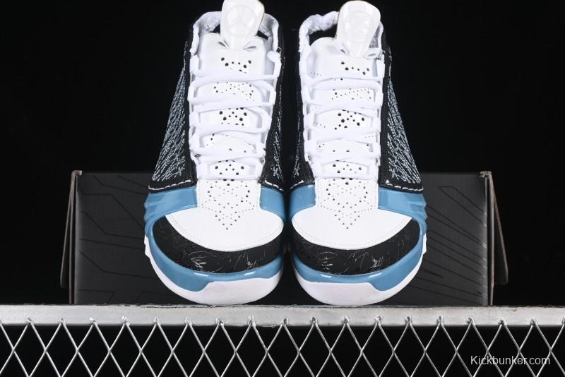 Nike Air Jordan 23 AJ23 Mid Retro Casual Basketball Shoes with Visible Air Cushion - 318376-041