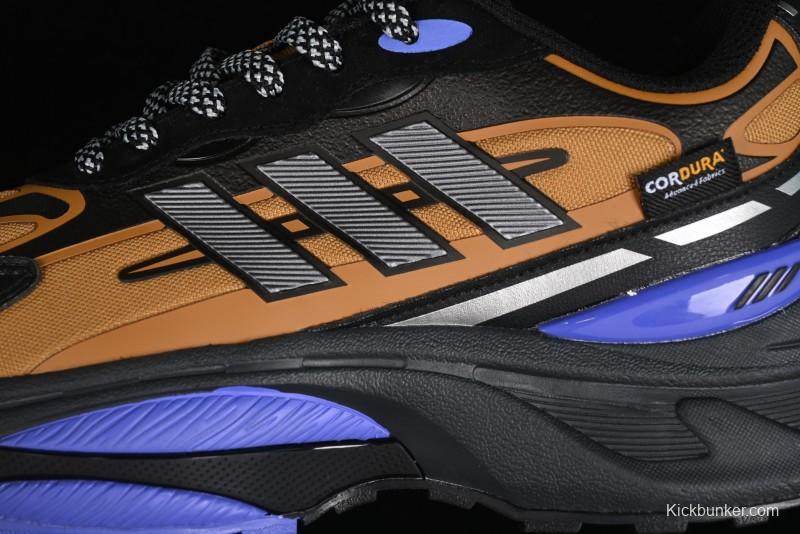 Adidas Originals Mts Pro IH6341 Retro Breathable Cushioned Casual Running Shoes - IH6341