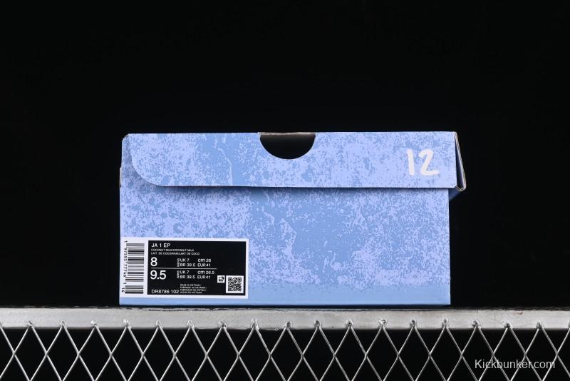 Nike Ja 1 "Day One" Basketball Shoes with Zoom Cushioning and Low-Top Design - DR8786-102