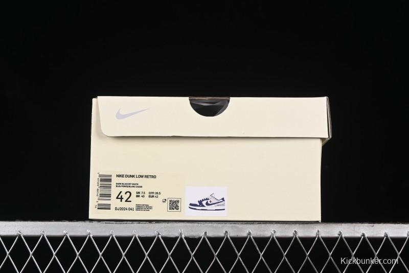 Nike SB Dunk Low UN Collaboration - Splatter Navy Swoosh Anniversary Custom Low-Top Casual Skate Shoes - DJ2024-041