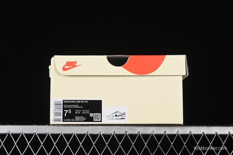 Nike SB Dunk Low Supreme x Stussy Triple Collaboration - Off White Navy Swoosh Anniversary Custom Low-Top Casual Sneakers - SJ2068-301