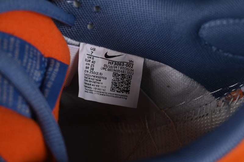 Nike SB Dunk Low Light Carbon/Monarch Maillard Style Low-Top Casual Skate Shoes - HF3063-002