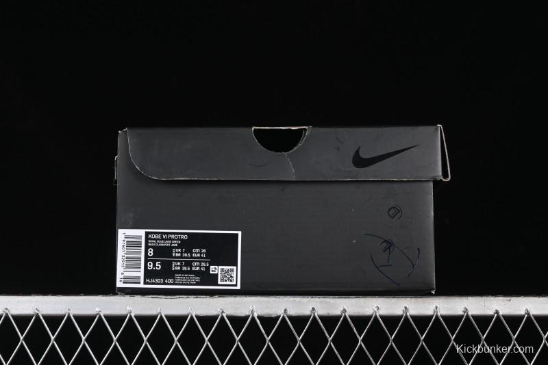 Nike Zoom Kobe 5 Protro Basketball Shoes for Professional Performance - HJ4303-400