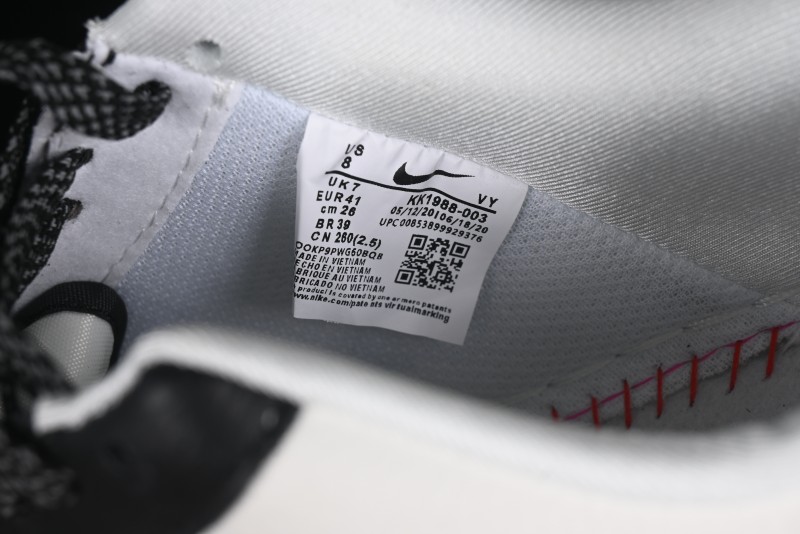 Nike Air Force 1 '07 Low UN Collaboration - Pig Eight Rice Black Casual Sneakers - KK1988-003