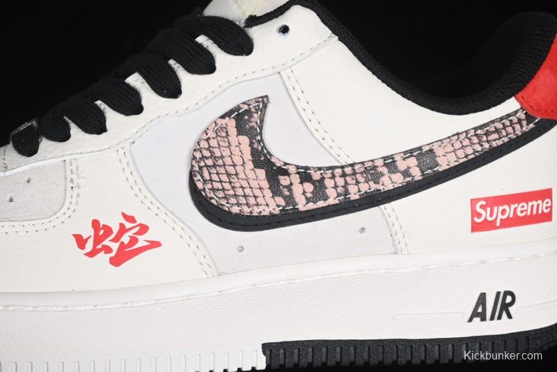 Nike Air Force 1 '07 Low Supreme Snake Year Limited Edition Basketball Shoes with Python Swoosh - DM6688-026