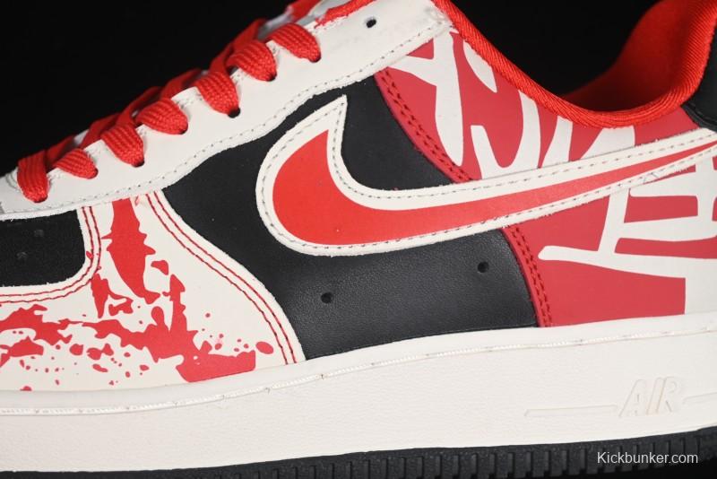 Nike Air Force 1 '07 Low Casual Sneakers with Full-Length Air Cushion - DF0188-020