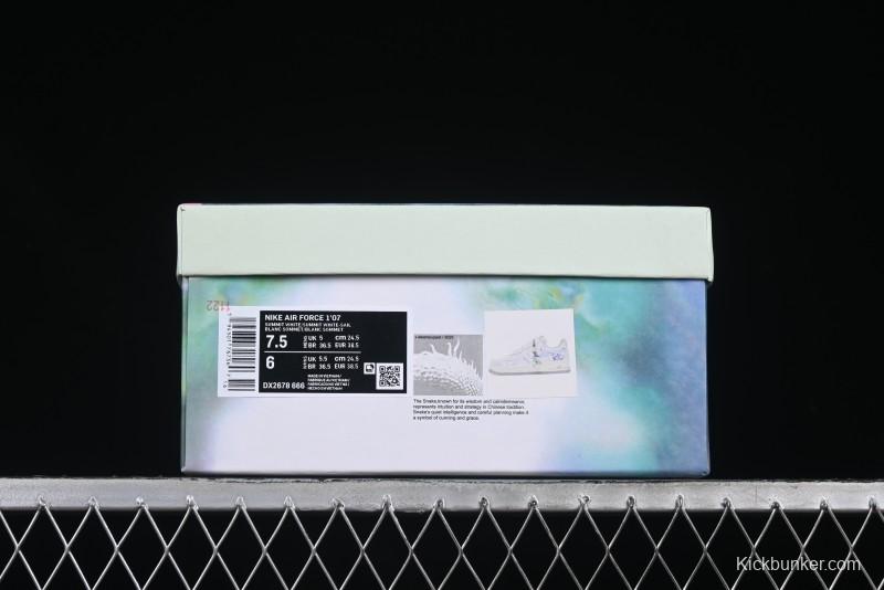 Nike Air Force 1 '07 Low "Viper" Chinese New Year Snake Year Limited Edition Casual Sneakers - DX2678-666