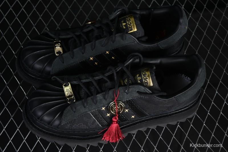 Adidas Superstar JR5114 Clot Collaboration Shell Toe Skate Shoes with Perforated Leather Upper - JR5114