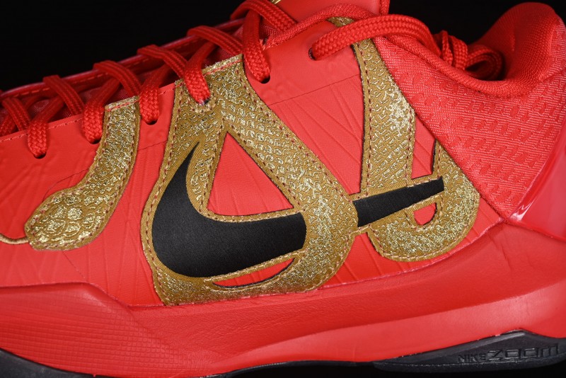 Nike Zoom Kobe V Protro Low-Top Basketball Shoes for Performance Play - HF5182-600