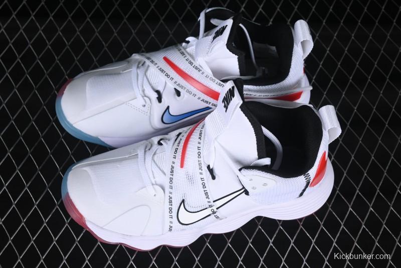 Nike React HyperSet Lightweight Low-Top Training Basketball Shoes - CN9609-120