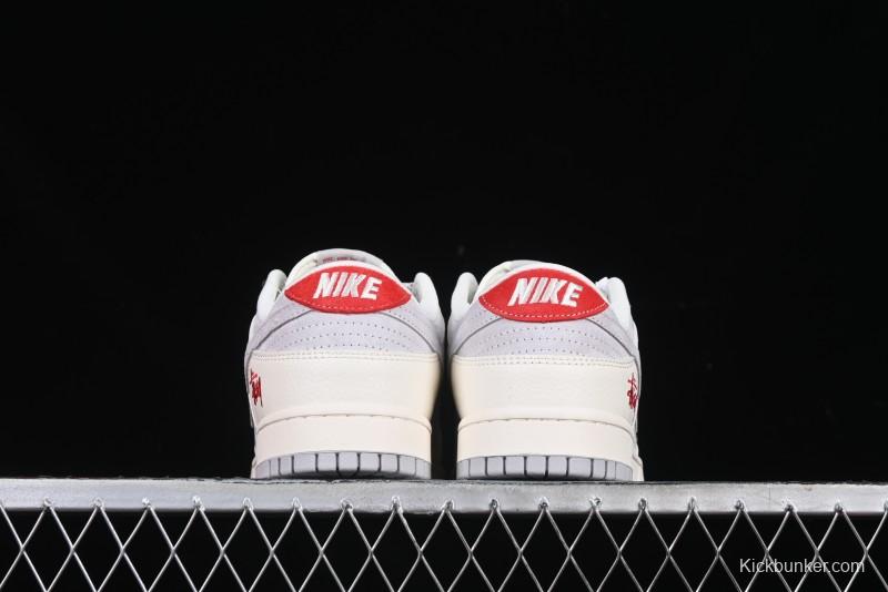 Nike SB Dunk Low Stussy Collaboration Anniversary Custom Low-Top Casual Sneakers - FC1688-206