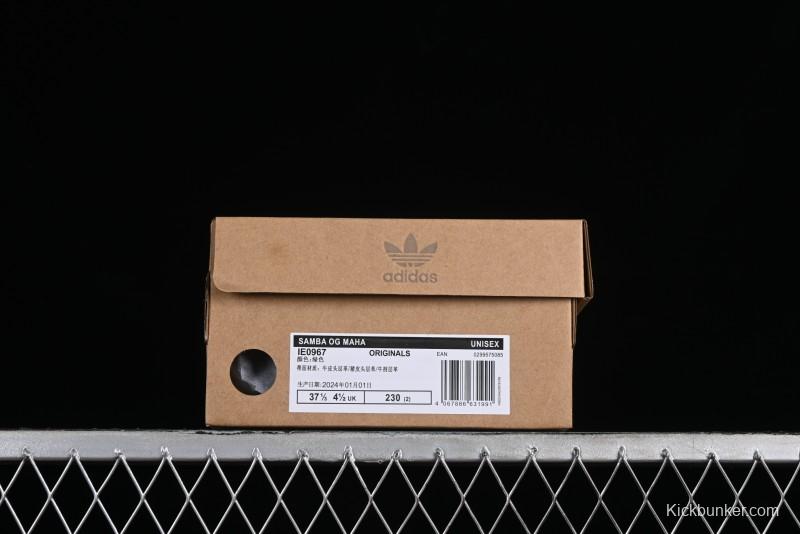 Adidas Originals Samba OG Casual Sneakers - IE0967