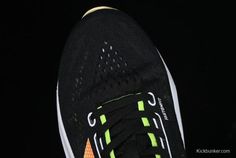 Stone Island x New Balance FuelCell Ultra-Lightweight Low-Top Casual Running Shoes - MRCXLB4