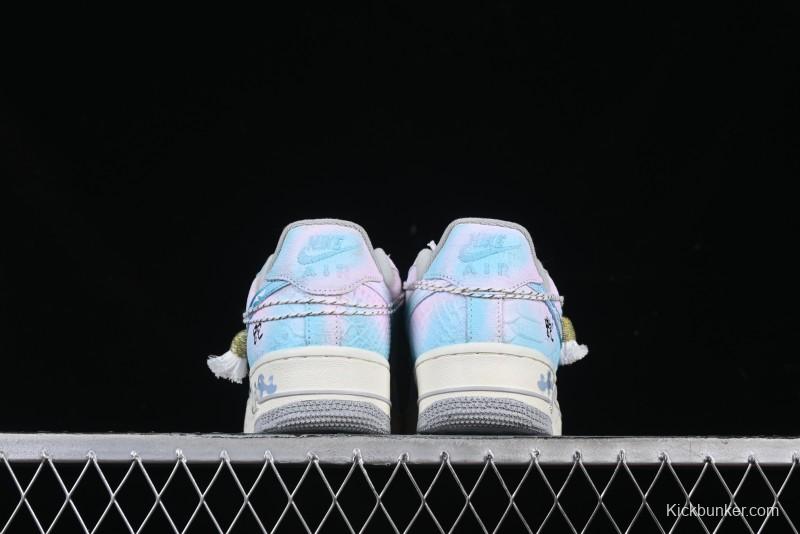 Nike Air Force 1 '07 Low YunYuJian CNY Year of the Snake Limited Edition Casual Sneakers - DX2678-222