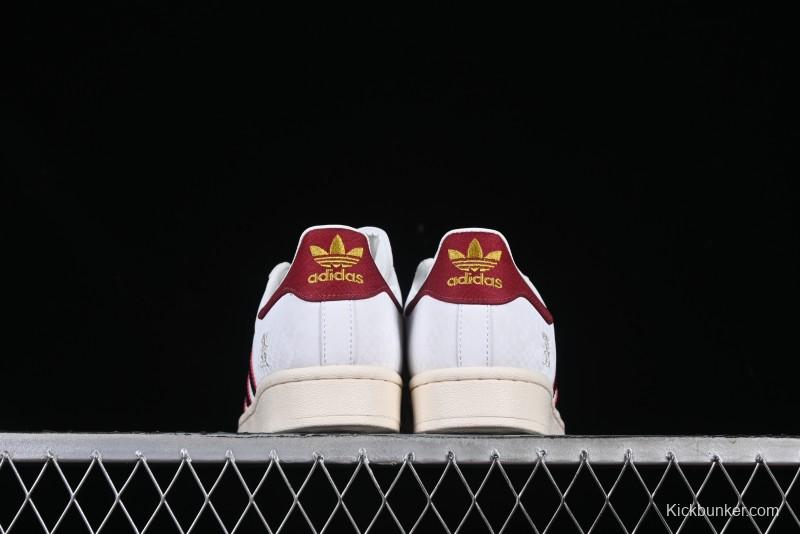 Adidas Originals Superstar Snake Year Limited Edition Shell Toe Casual Sneakers - JR8036