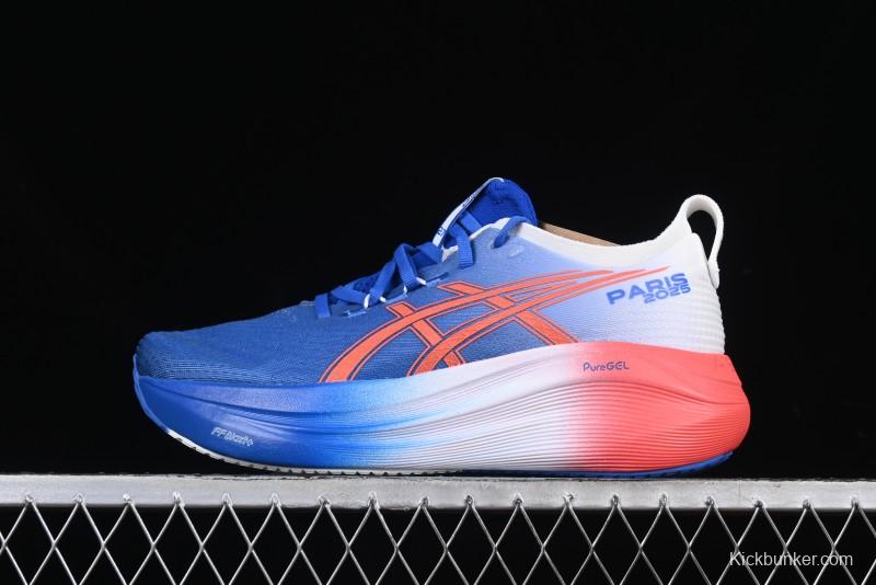 Asics Gel-Nimbus 27 Retro Breathable Casual Shoes Cushioned Men's Durable Running Shoes - 1011B958-401