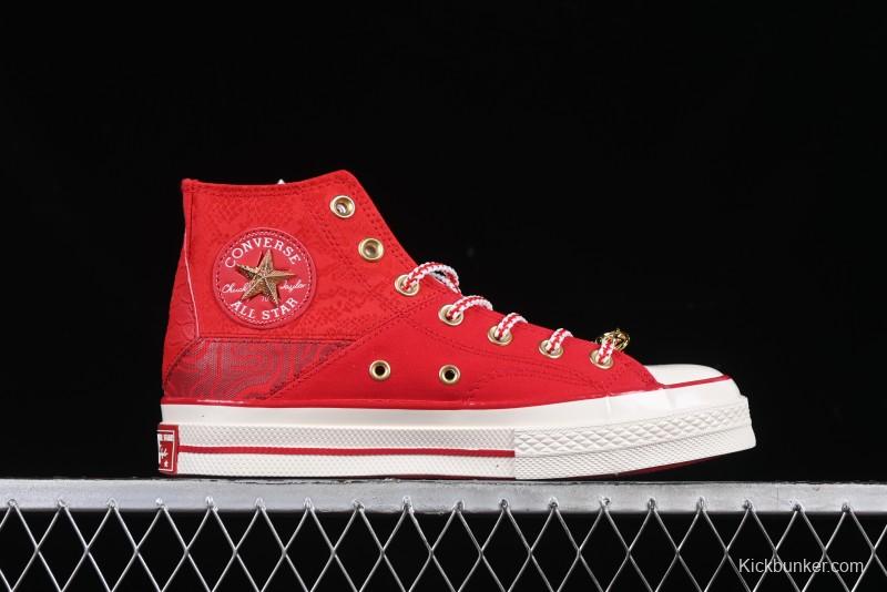 Converse 1970s Year of the Snake Limited Edition High-Top Casual Sneakers - A13349C