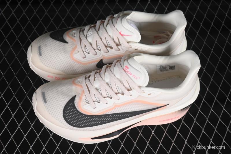 Nike Zoom Fly 6 Lightweight Responsive Running Shoes with Flyknit and React Technology - FN8455-102