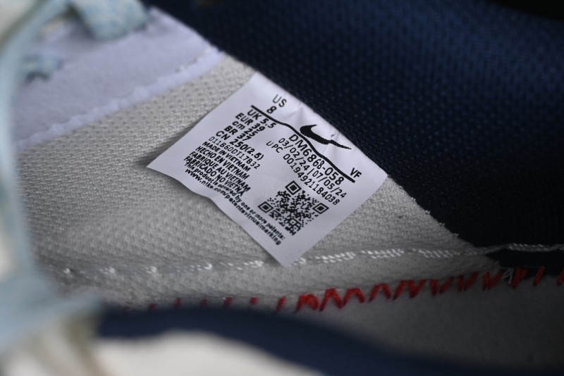 Nike Air Force 1'07 Low LV Collaboration University Blue Drawstring Casual Sneakers - DM6868-058